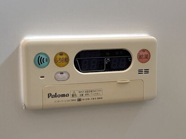 リヴィエールToki A/Bの物件内観写真